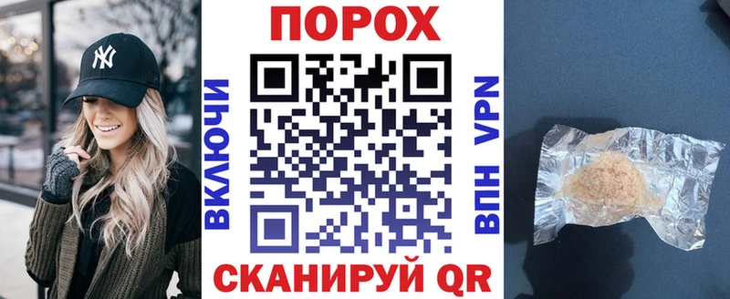 omg как зайти  дарнет шоп  Кологрив  АМФЕТАМИН 98% 