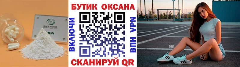 ссылка на мегу ONION  где можно купить наркотик  Кологрив  Бутират жидкий экстази 