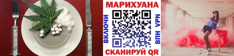где продают наркотики  Кологрив  Canna-Cookies марихуана 