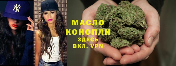 ешки Богородск