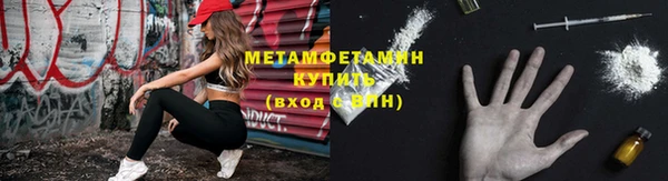 кокаин колумбия Богданович