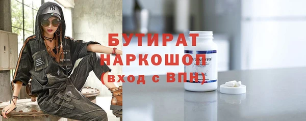 кокаин колумбия Богданович