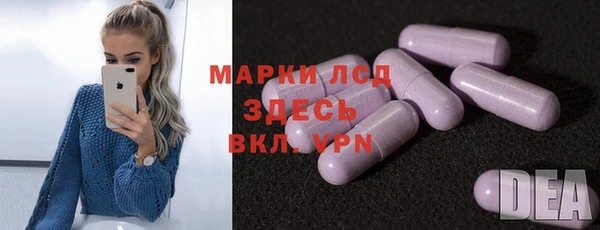 ешки Богородск