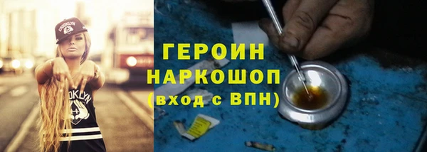 кокаин колумбия Богданович