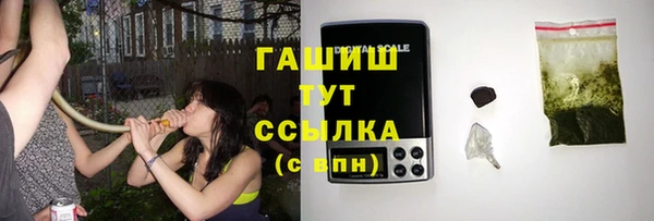 скорость mdpv Богородицк