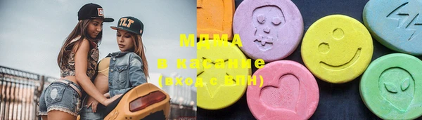 кокаин колумбия Богданович
