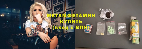 кокаин колумбия Богданович