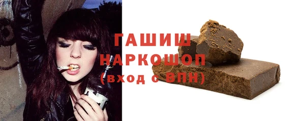 ешки Богородск
