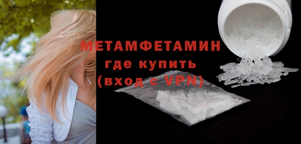 кокаин колумбия Богданович