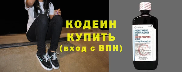 кокаин колумбия Богданович