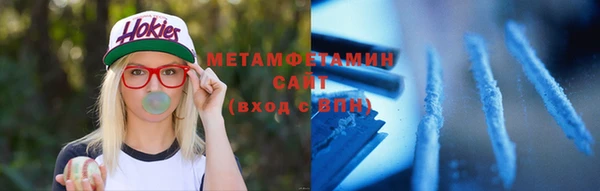 кокаин колумбия Богданович