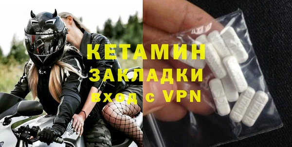 кокаин колумбия Богданович