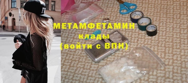 кокаин колумбия Богданович