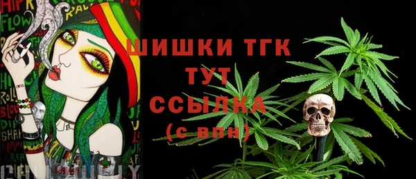 кокаин колумбия Богданович