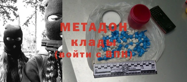 ешки Богородск