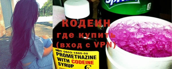 кокаин колумбия Богданович