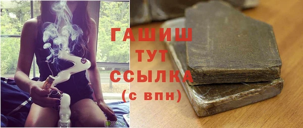 скорость mdpv Богородицк
