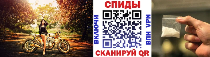 Метамфетамин пудра blacksprut вход Кологрив