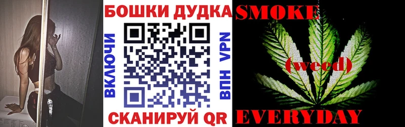 Конопля индика  Кологрив 